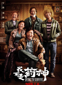 中文字幕在线资源